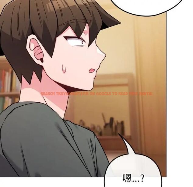 查看漫画戀上年上的她 - 第53話 - sayhentaiz.net中的4471384图片 查看漫画戀上年上的她 - 第53話 - sayhentaiz.net中的4471384图片