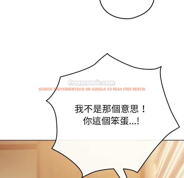 查看漫画戀上年上的她 - 第53話 - sayhentaiz.net中的4471385图片 查看漫画戀上年上的她 - 第53話 - sayhentaiz.net中的4471385图片