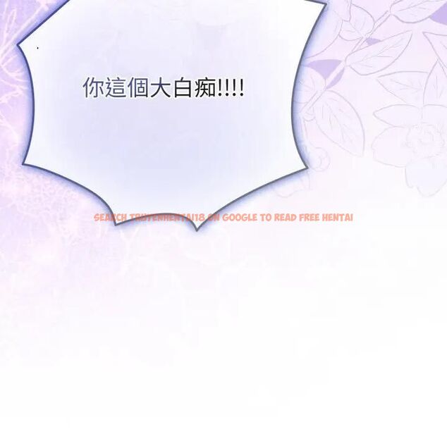 查看漫画戀上年上的她 - 第53話 - sayhentaiz.net中的4471391图片 查看漫画戀上年上的她 - 第53話 - sayhentaiz.net中的4471391图片