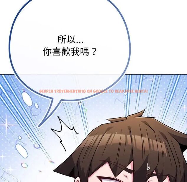 查看漫画戀上年上的她 - 第53話 - sayhentaiz.net中的4471408图片 查看漫画戀上年上的她 - 第53話 - sayhentaiz.net中的4471408图片