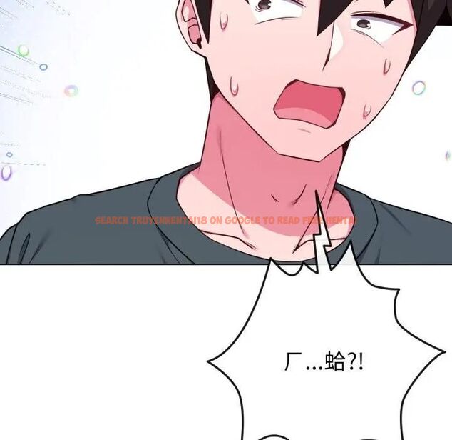 查看漫画戀上年上的她 - 第53話 - sayhentaiz.net中的4471409图片 查看漫画戀上年上的她 - 第53話 - sayhentaiz.net中的4471409图片