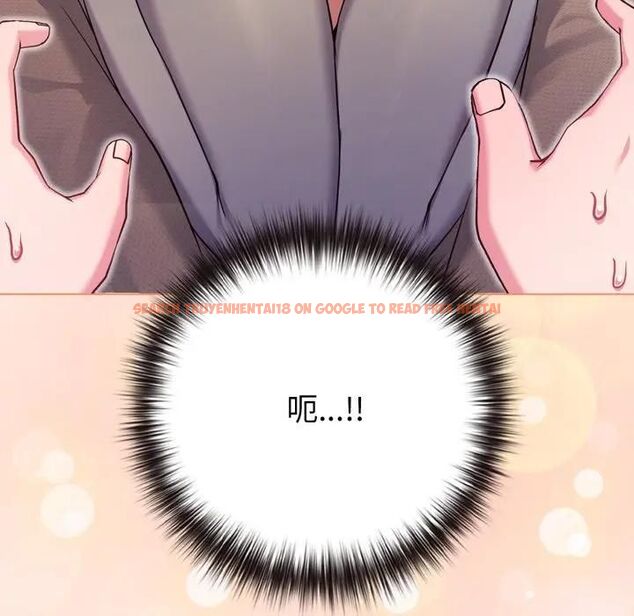 查看漫画戀上年上的她 - 第53話 - sayhentaiz.net中的4471415图片 查看漫画戀上年上的她 - 第53話 - sayhentaiz.net中的4471415图片
