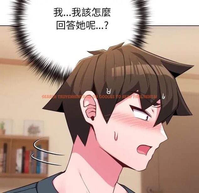 查看漫画戀上年上的她 - 第53話 - sayhentaiz.net中的4471417图片 查看漫画戀上年上的她 - 第53話 - sayhentaiz.net中的4471417图片