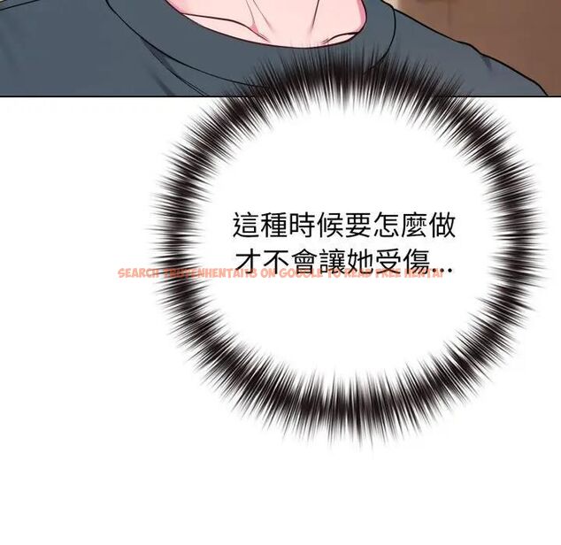 查看漫画戀上年上的她 - 第53話 - sayhentaiz.net中的4471418图片 查看漫画戀上年上的她 - 第53話 - sayhentaiz.net中的4471418图片