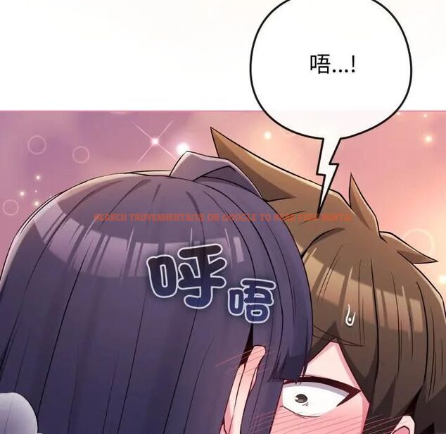 查看漫画戀上年上的她 - 第53話 - sayhentaiz.net中的4471425图片 查看漫画戀上年上的她 - 第53話 - sayhentaiz.net中的4471425图片