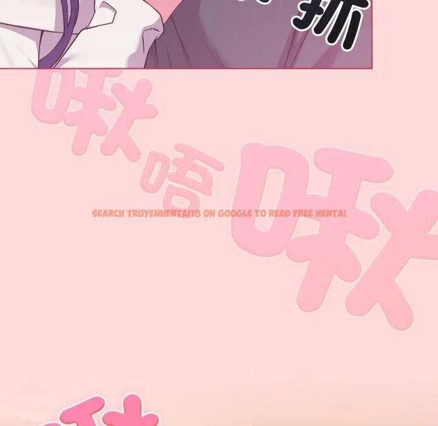 查看漫画戀上年上的她 - 第53話 - sayhentaiz.net中的4471430图片 查看漫画戀上年上的她 - 第53話 - sayhentaiz.net中的4471430图片