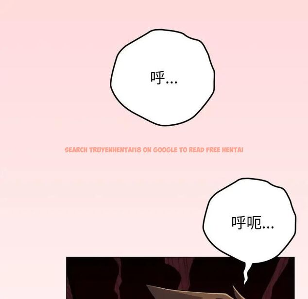 查看漫画戀上年上的她 - 第53話 - sayhentaiz.net中的4471437图片 查看漫画戀上年上的她 - 第53話 - sayhentaiz.net中的4471437图片