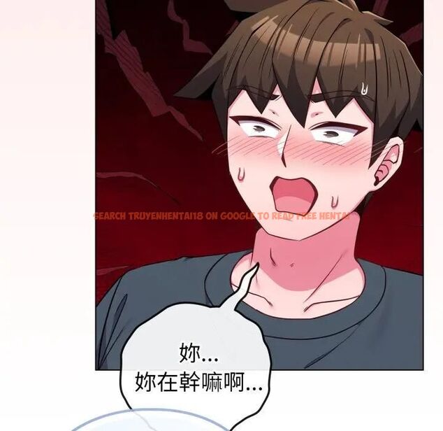 查看漫画戀上年上的她 - 第53話 - sayhentaiz.net中的4471438图片 查看漫画戀上年上的她 - 第53話 - sayhentaiz.net中的4471438图片