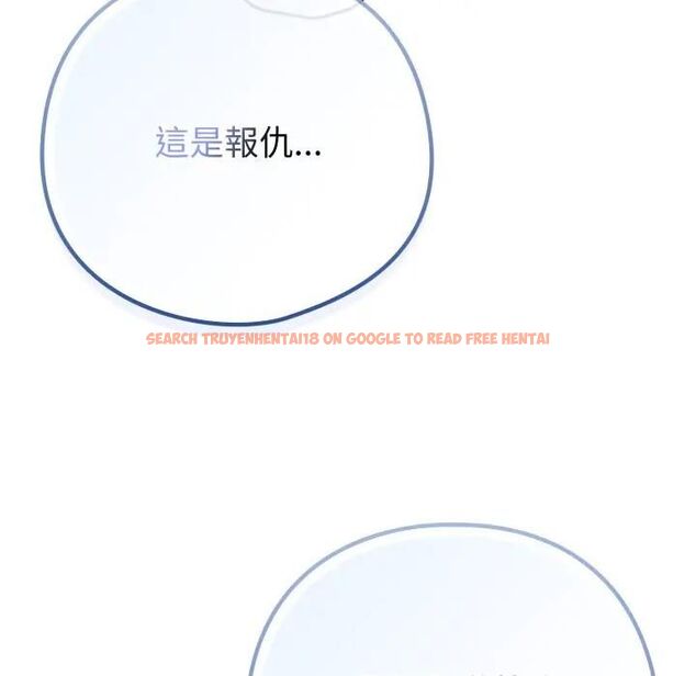 查看漫画戀上年上的她 - 第53話 - sayhentaiz.net中的4471439图片 查看漫画戀上年上的她 - 第53話 - sayhentaiz.net中的4471439图片