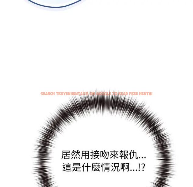 查看漫画戀上年上的她 - 第53話 - sayhentaiz.net中的4471442图片 查看漫画戀上年上的她 - 第53話 - sayhentaiz.net中的4471442图片