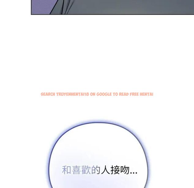 查看漫画戀上年上的她 - 第53話 - sayhentaiz.net中的4471444图片 查看漫画戀上年上的她 - 第53話 - sayhentaiz.net中的4471444图片