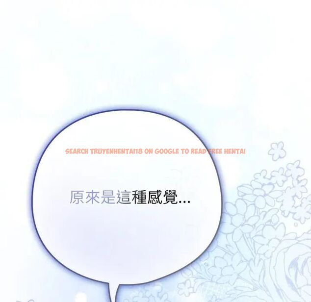 查看漫画戀上年上的她 - 第53話 - sayhentaiz.net中的4471446图片 查看漫画戀上年上的她 - 第53話 - sayhentaiz.net中的4471446图片