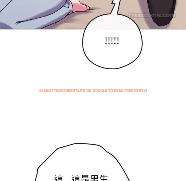 查看漫画戀上年上的她 - 第53話 - sayhentaiz.net中的4471455图片 查看漫画戀上年上的她 - 第53話 - sayhentaiz.net中的4471455图片