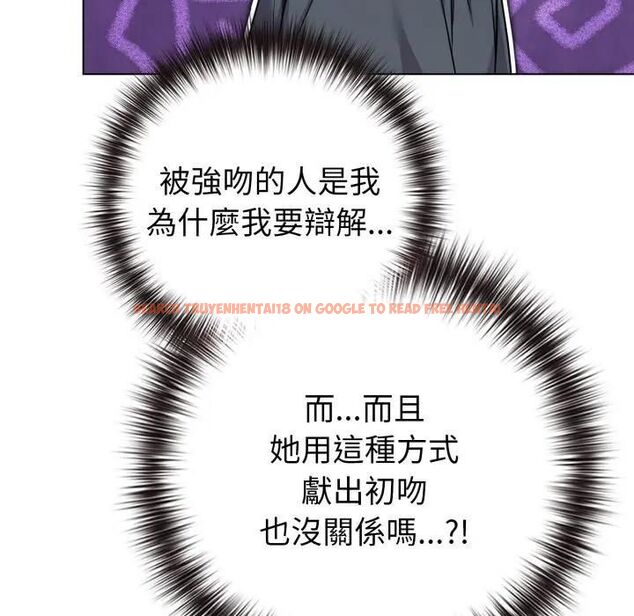 查看漫画戀上年上的她 - 第53話 - sayhentaiz.net中的4471457图片 查看漫画戀上年上的她 - 第53話 - sayhentaiz.net中的4471457图片