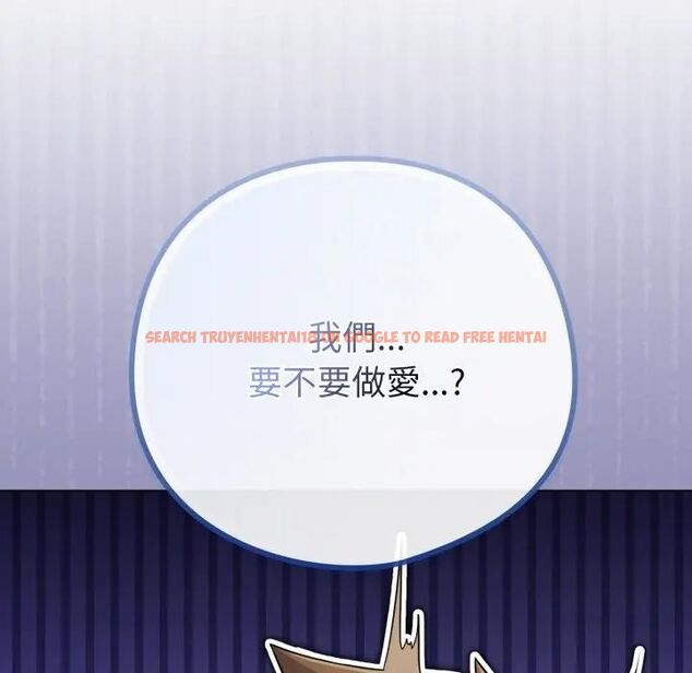 查看漫画戀上年上的她 - 第53話 - sayhentaiz.net中的4471461图片 查看漫画戀上年上的她 - 第53話 - sayhentaiz.net中的4471461图片
