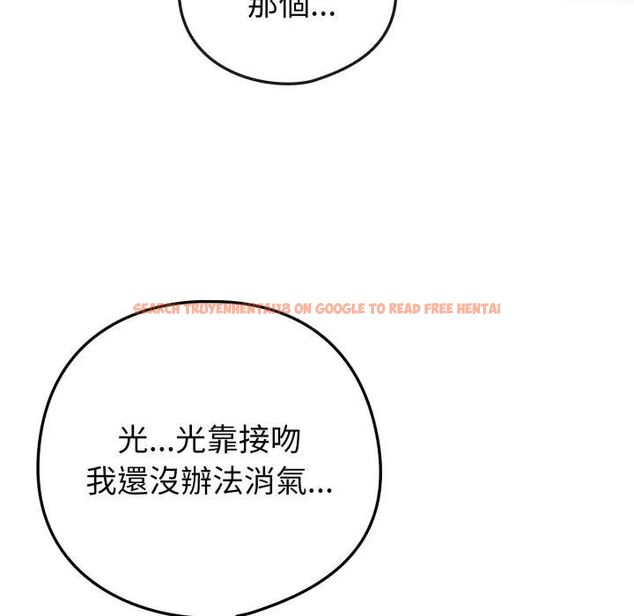 查看漫画戀上年上的她 - 第53話 - sayhentaiz.net中的4471466图片 查看漫画戀上年上的她 - 第53話 - sayhentaiz.net中的4471466图片