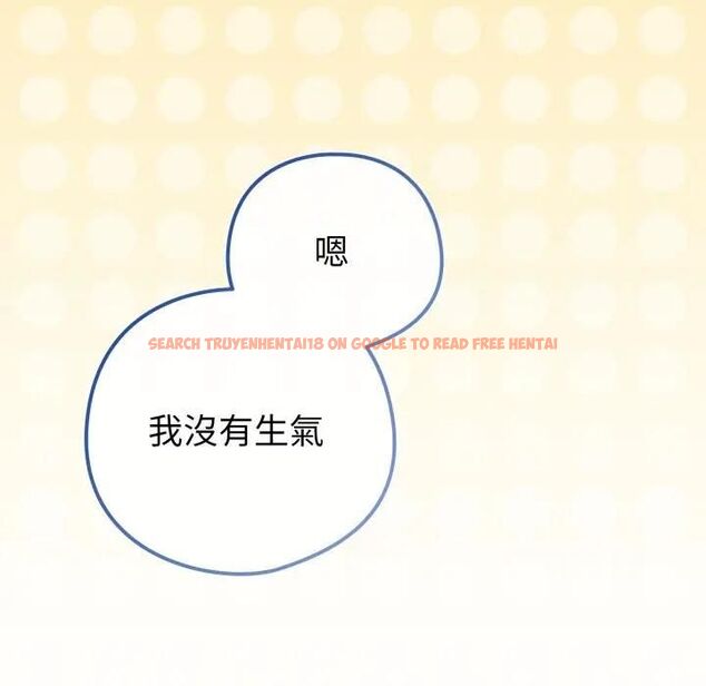 查看漫画戀上年上的她 - 第53話 - sayhentaiz.net中的4471479图片 查看漫画戀上年上的她 - 第53話 - sayhentaiz.net中的4471479图片