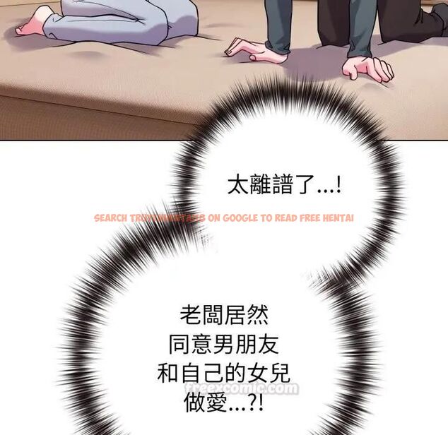 查看漫画戀上年上的她 - 第53話 - sayhentaiz.net中的4471483图片 查看漫画戀上年上的她 - 第53話 - sayhentaiz.net中的4471483图片
