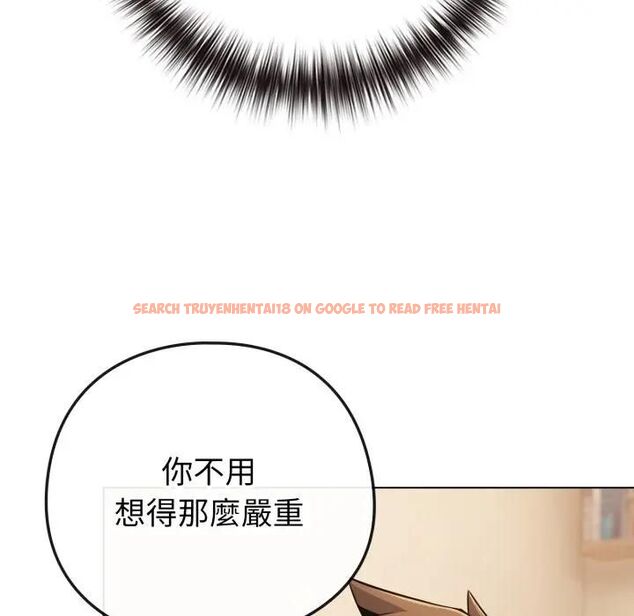 查看漫画戀上年上的她 - 第53話 - sayhentaiz.net中的4471484图片 查看漫画戀上年上的她 - 第53話 - sayhentaiz.net中的4471484图片