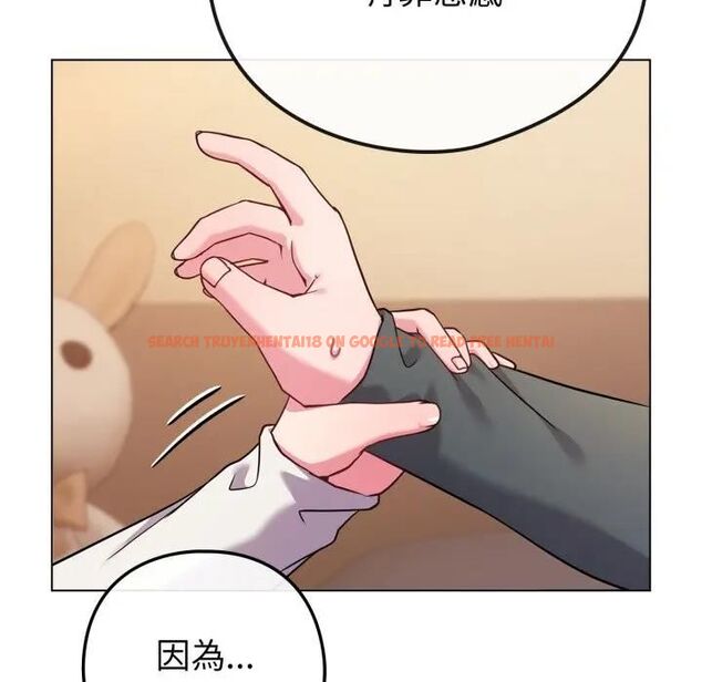 查看漫画戀上年上的她 - 第53話 - sayhentaiz.net中的4471492图片 查看漫画戀上年上的她 - 第53話 - sayhentaiz.net中的4471492图片