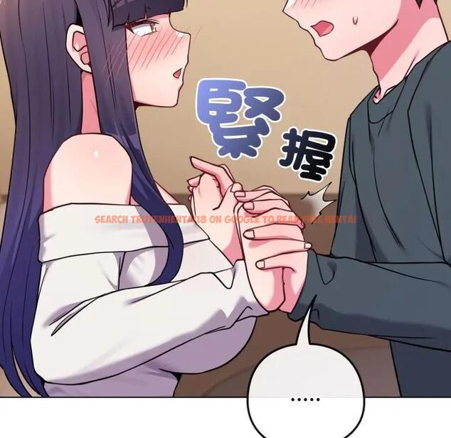 查看漫画戀上年上的她 - 第53話 - sayhentaiz.net中的4471499图片 查看漫画戀上年上的她 - 第53話 - sayhentaiz.net中的4471499图片