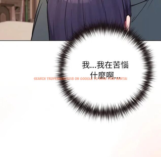 查看漫画戀上年上的她 - 第53話 - sayhentaiz.net中的4471502图片 查看漫画戀上年上的她 - 第53話 - sayhentaiz.net中的4471502图片