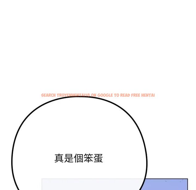 查看漫画戀上年上的她 - 第53話 - sayhentaiz.net中的4471516图片 查看漫画戀上年上的她 - 第53話 - sayhentaiz.net中的4471516图片