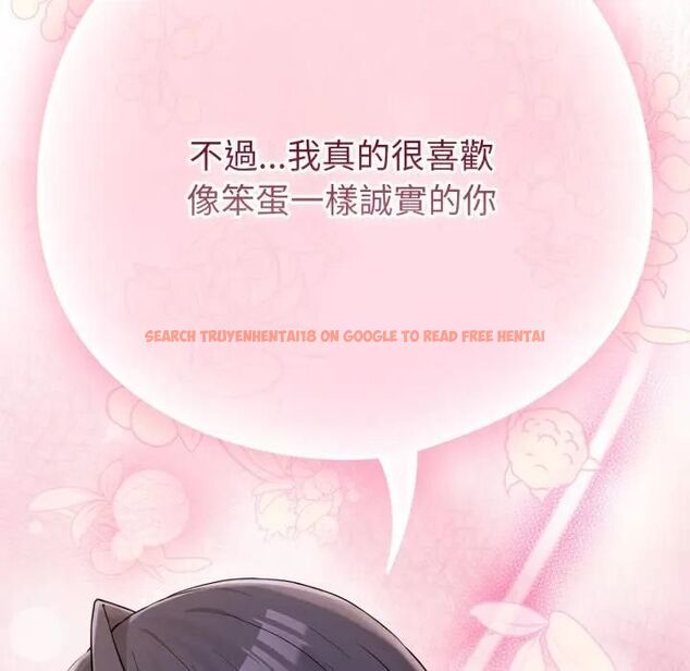 查看漫画戀上年上的她 - 第53話 - sayhentaiz.net中的4471523图片 查看漫画戀上年上的她 - 第53話 - sayhentaiz.net中的4471523图片