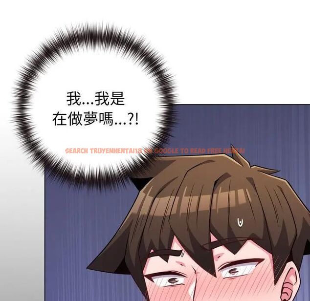 查看漫画戀上年上的她 - 第54話 - sayhentaiz.net中的4493785图片 查看漫画戀上年上的她 - 第54話 - sayhentaiz.net中的4493785图片