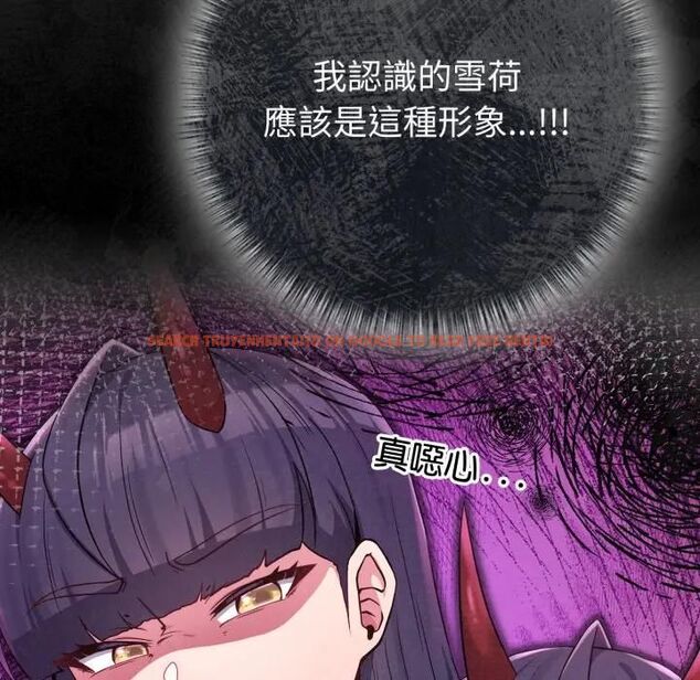 查看漫画戀上年上的她 - 第54話 - sayhentaiz.net中的4493787图片 查看漫画戀上年上的她 - 第54話 - sayhentaiz.net中的4493787图片