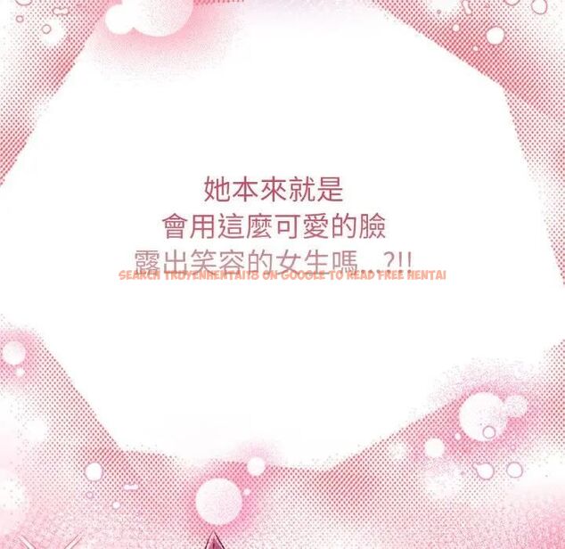 查看漫画戀上年上的她 - 第54話 - sayhentaiz.net中的4493789图片 查看漫画戀上年上的她 - 第54話 - sayhentaiz.net中的4493789图片