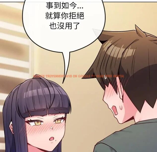 查看漫画戀上年上的她 - 第54話 - sayhentaiz.net中的4493796图片 查看漫画戀上年上的她 - 第54話 - sayhentaiz.net中的4493796图片