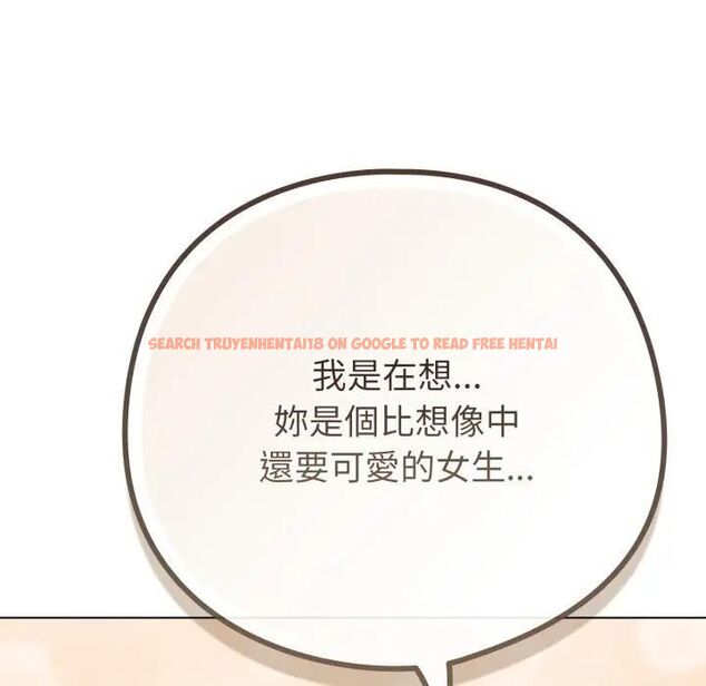 查看漫画戀上年上的她 - 第54話 - sayhentaiz.net中的4493798图片 查看漫画戀上年上的她 - 第54話 - sayhentaiz.net中的4493798图片
