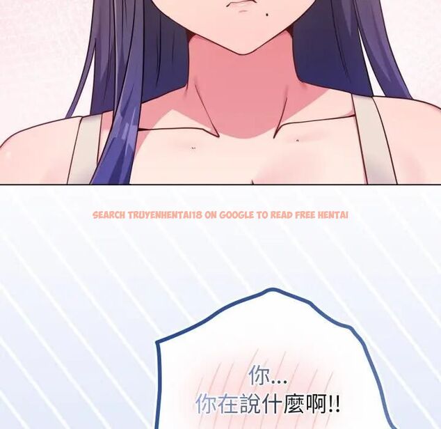 查看漫画戀上年上的她 - 第54話 - sayhentaiz.net中的4493802图片 查看漫画戀上年上的她 - 第54話 - sayhentaiz.net中的4493802图片