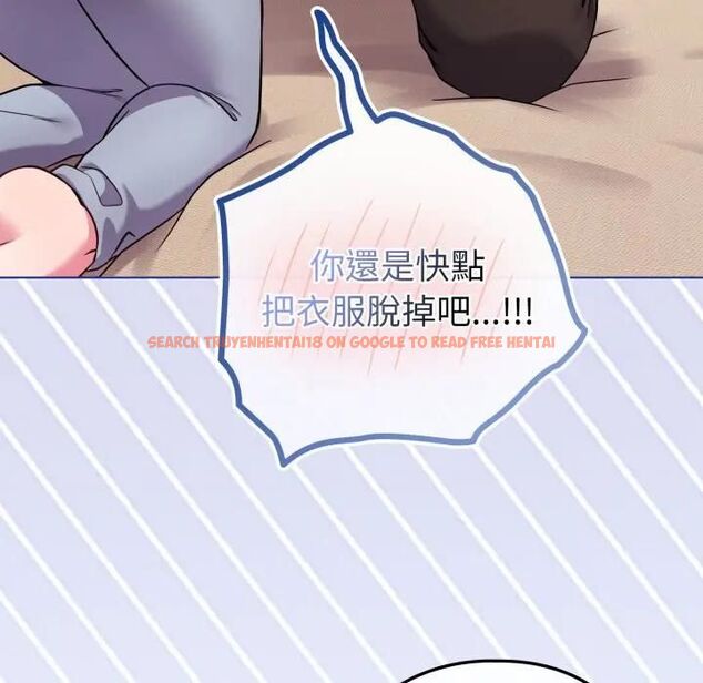 查看漫画戀上年上的她 - 第54話 - sayhentaiz.net中的4493805图片 查看漫画戀上年上的她 - 第54話 - sayhentaiz.net中的4493805图片