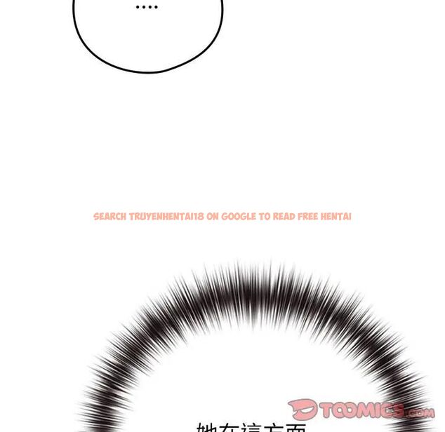 查看漫画戀上年上的她 - 第54話 - sayhentaiz.net中的4493817图片 查看漫画戀上年上的她 - 第54話 - sayhentaiz.net中的4493817图片