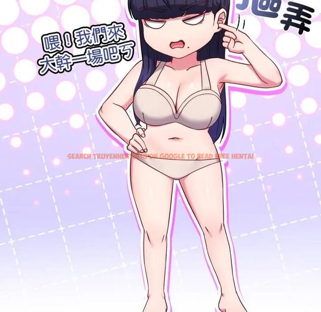 查看漫画戀上年上的她 - 第54話 - sayhentaiz.net中的4493824图片 查看漫画戀上年上的她 - 第54話 - sayhentaiz.net中的4493824图片