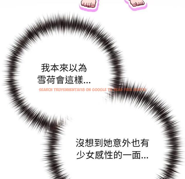 查看漫画戀上年上的她 - 第54話 - sayhentaiz.net中的4493825图片 查看漫画戀上年上的她 - 第54話 - sayhentaiz.net中的4493825图片