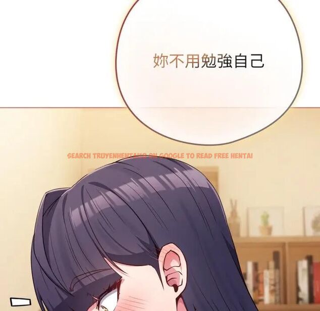 查看漫画戀上年上的她 - 第54話 - sayhentaiz.net中的4493827图片 查看漫画戀上年上的她 - 第54話 - sayhentaiz.net中的4493827图片