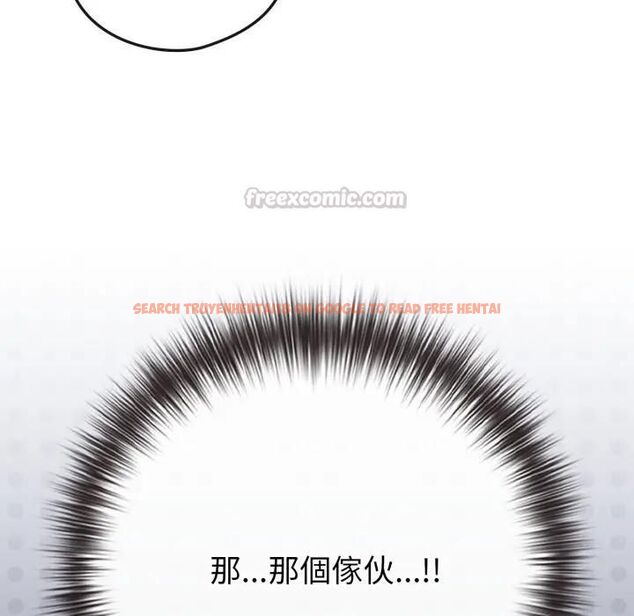查看漫画戀上年上的她 - 第54話 - sayhentaiz.net中的4493834图片 查看漫画戀上年上的她 - 第54話 - sayhentaiz.net中的4493834图片