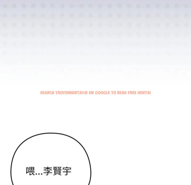 查看漫画戀上年上的她 - 第54話 - sayhentaiz.net中的4493838图片 查看漫画戀上年上的她 - 第54話 - sayhentaiz.net中的4493838图片