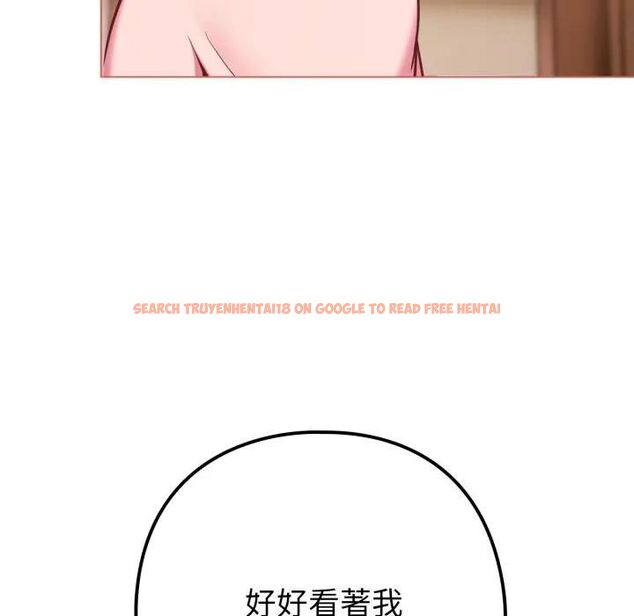 查看漫画戀上年上的她 - 第54話 - sayhentaiz.net中的4493840图片 查看漫画戀上年上的她 - 第54話 - sayhentaiz.net中的4493840图片