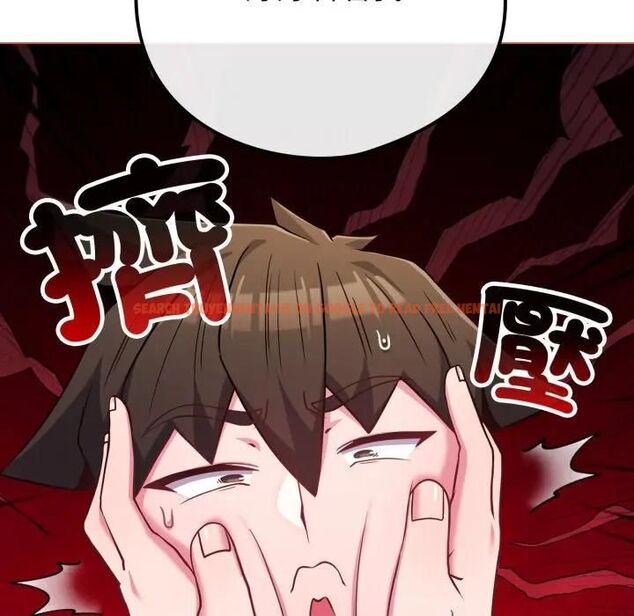 查看漫画戀上年上的她 - 第54話 - sayhentaiz.net中的4493841图片 查看漫画戀上年上的她 - 第54話 - sayhentaiz.net中的4493841图片