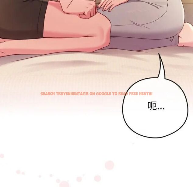 查看漫画戀上年上的她 - 第54話 - sayhentaiz.net中的4493855图片 查看漫画戀上年上的她 - 第54話 - sayhentaiz.net中的4493855图片