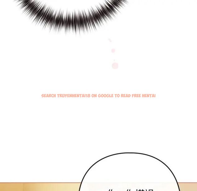 查看漫画戀上年上的她 - 第54話 - sayhentaiz.net中的4493859图片 查看漫画戀上年上的她 - 第54話 - sayhentaiz.net中的4493859图片