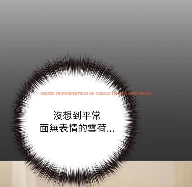 查看漫画戀上年上的她 - 第54話 - sayhentaiz.net中的4493872图片 查看漫画戀上年上的她 - 第54話 - sayhentaiz.net中的4493872图片