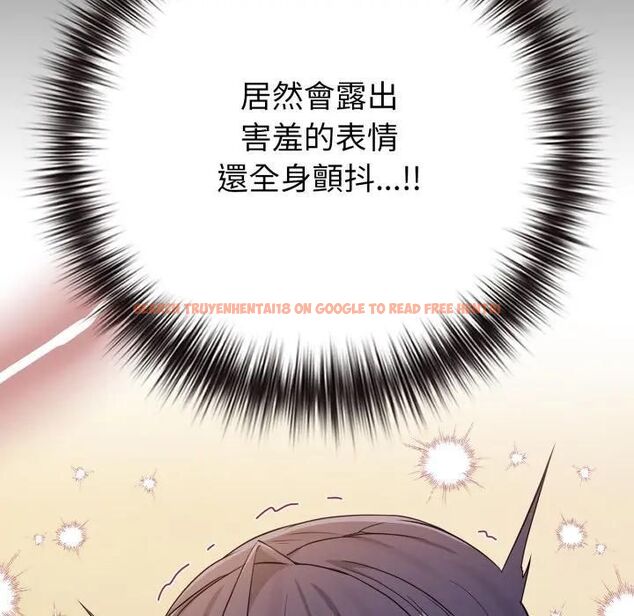 查看漫画戀上年上的她 - 第54話 - sayhentaiz.net中的4493875图片 查看漫画戀上年上的她 - 第54話 - sayhentaiz.net中的4493875图片