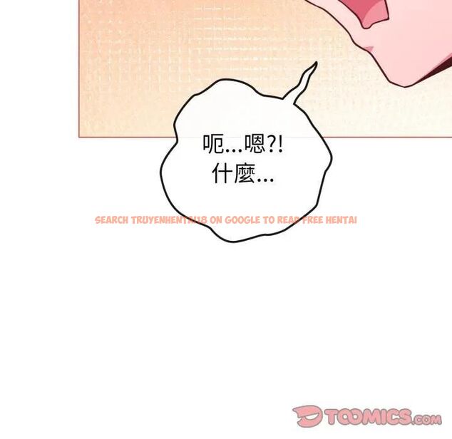 查看漫画戀上年上的她 - 第54話 - sayhentaiz.net中的4493880图片 查看漫画戀上年上的她 - 第54話 - sayhentaiz.net中的4493880图片