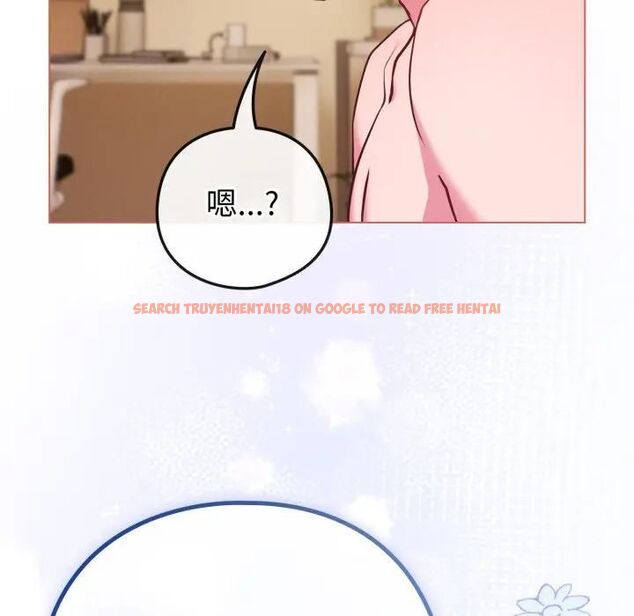 查看漫画戀上年上的她 - 第54話 - sayhentaiz.net中的4493895图片 查看漫画戀上年上的她 - 第54話 - sayhentaiz.net中的4493895图片