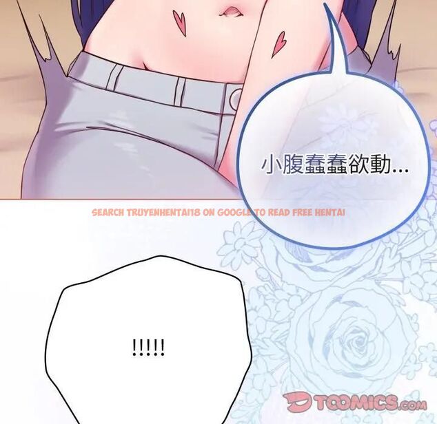 查看漫画戀上年上的她 - 第54話 - sayhentaiz.net中的4493898图片 查看漫画戀上年上的她 - 第54話 - sayhentaiz.net中的4493898图片